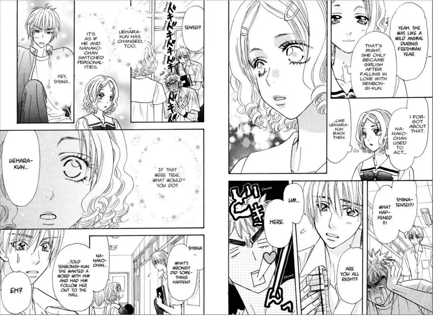 My Barbaric Girlfriend Chapter 62 8